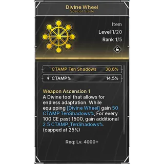 🔥Divine Wheel - Jujutsu: Zero🔥