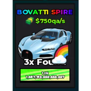🔥Bovatti Spire (Rainbow) (Primordial) ($700qa/s) | - Dream Car Collection🔥