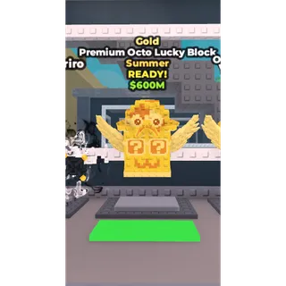 🔥Premium Octo Lucky Block (Gold) - Steal a Brainrot🔥
