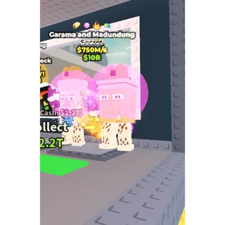 🔥Garama and Madundung (4 Traits) [750M/s]🔥Cheapest/Instant - Steal a Brainrot