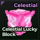 🔥Celestial Lucky Block🔥Cheapest/Instant - Escape Tsunami For Brainrots!