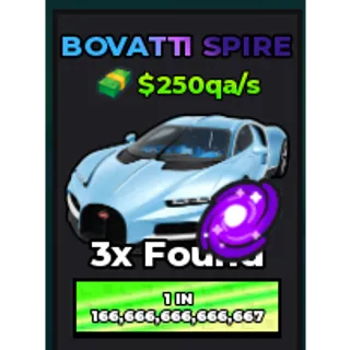 🔥Bovatti Spire (Galaxy) (Primordial) ($250qa/s) | - Dream Car Collection🔥