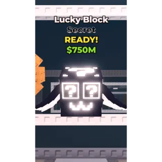 🔥1x Secret Lucky Block🔥Cheapest/Instant - Steal a Brainrot