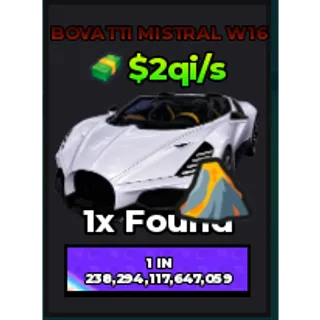 🔥Bovatti Mistral W16 (Lava) (Eternal) ($2qi/s) | - Dream Car Collection🔥
