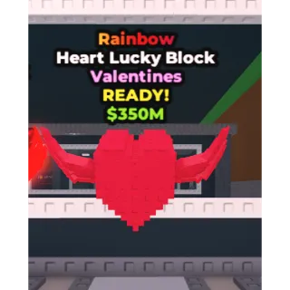 🔥Heart Lucky Block (Rainbow)🔥Cheapest/Instant - Steal a Brainrot