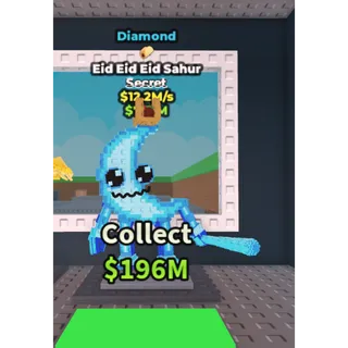 🔥Eid Eid Eid Sahur (Diamond+Taco) [12.2M]🔥Cheapest/Instant - Steal a Brainrot