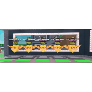🔥5x Gold Heart Lucky Blocks🔥Cheapest/Instant - Steal a Brainrot