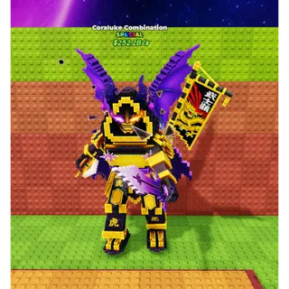 🔥Coraluke Combination (RARE) (2.5% Spin) - Be a Lucky Block🔥