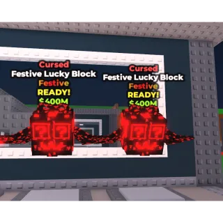 🔥2x Cursed Festive Lucky Blocks🔥Cheapest/Instant - Steal a Brainrot