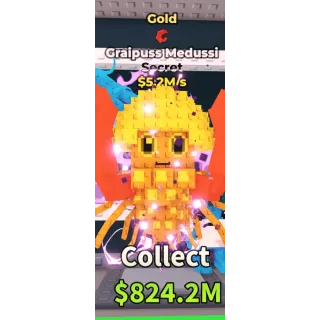 🔥Graipuss Medussi (Gold+Blood) [5.2M/s]🔥Cheapest/Instant - Steal a Brainrot
