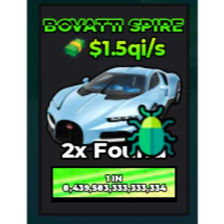 🔥Bovatti Spire (Matrix) (Primordial) ($1.5qi/s) | - Dream Car Collection🔥
