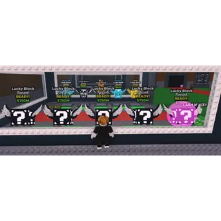 🔥10x Secret Lucky Blocks🔥Cheapest/Instant - Steal a Brainrot