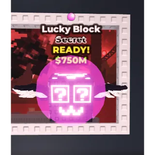 🔥Secret Lucky Block (Gum)🔥Cheapest/Instant - Steal a Brainrot