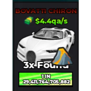 🔥3x Bovatti Chiron (Lava) (Primordial) ($4.4qa/s) | - Dream Car Collection🔥