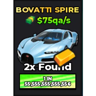 🔥Bovatti Spire (Gold) (Primordial) ($75qa/s) | - Dream Car Collection🔥