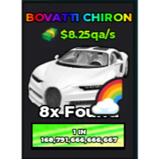 🔥Bovatti Chiron (Rainbow) (Primordial) ($8.25qa/s) | - Dream Car Collection🔥