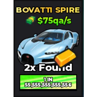 🔥5x Bovatti Spire (Gold) (Primordial) ($75qa/s) | - Dream Car Collection🔥