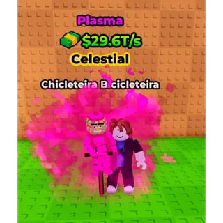 🔥Chicleteira Bicicleteira (Plasma) (29.6T/s) (LVL 75) - Kick a Lucky Block🔥