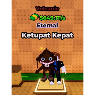🔥Ketupat Kepat (🌋Volcanic🌋) (649.1T/s) - Kick a Lucky Block🔥