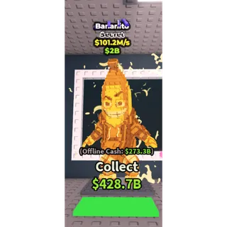 🔥Bananito (Gold+1Year) [101.2M/s]🔥Cheapest/Instant - Steal a Brainrot