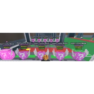 🔥10x Heart Lucky Blocks🔥Cheapest/Instant - Steal a Brainrot