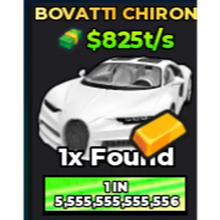 🔥Bovatti Chiron (Gold) (Primordial) | - Dream Car Collection🔥