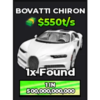 🔥Bovatti Chiron (Primordial) | - Dream Car Collection🔥