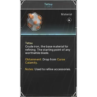 🔥6x Tetsu - Jujutsu: Zero🔥