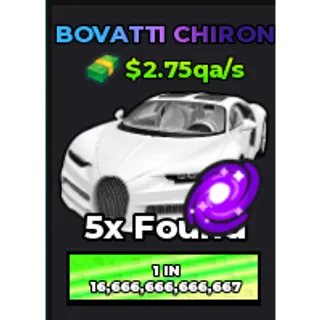 🔥Bovatti Chiron (Galaxy) (Primordial) (2.75qa/s) | - Dream Car Collection🔥