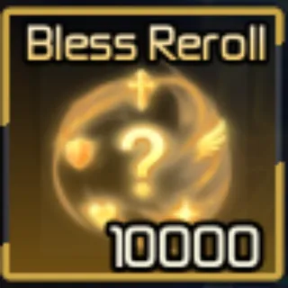 🔥10000x Bless Reroll | Not Duped - Broken Blade🔥