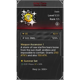 🔥Solar Flare A1 (LOOK PICTURE) - Jujutsu: Zero🔥