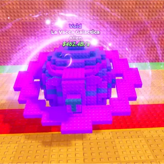 🔥 La Vacca Galactica (0.05%) (Alien Index) (🌀Void🌀) - Be a Lucky Block🔥