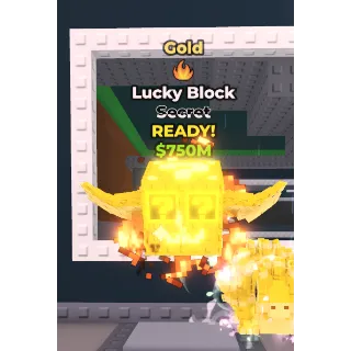 🔥Secret Lucky Block (Gold+Fire)🔥Cheapest/Instant - Steal a Brainrot