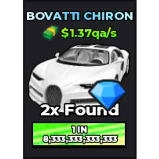 🔥Bovatti Chiron (Diamond) (Primordial) (1.37qa/s) | - Dream Car Collection🔥
