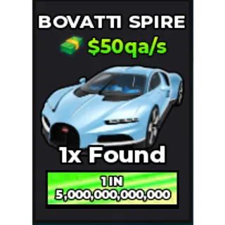 🔥Bovatti Spire (Primordial) ($50qa/s) | - Dream Car Collection🔥