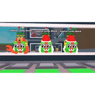🔥3x Festive Lucky Blocks🔥Cheapest/Instant - Steal a Brainrot