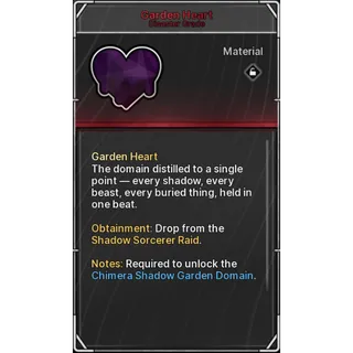 🔥1x Garden Heart - Jujutsu: Zero🔥