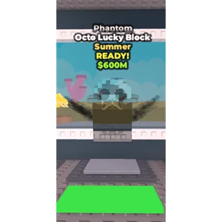 🔥Summer Octo Lucky Block (Phantom) - Steal a Brainrot🔥
