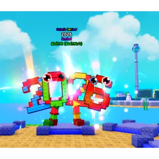 🔥2026 Galactic-Rainbow Brainrot (19.1kg) (247.99k/s)🔥Cheapest/Instant - Plants vs Brainrots