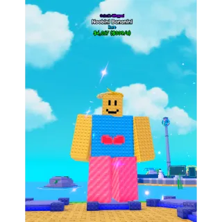 🔥Huge Noobini Bananini Brainrot (162.6kg)🔥Cheapest/Instant - Plants vs Brainrots