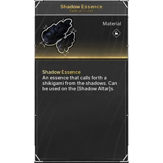 🔥50x Shadow Essence - Jujutsu: Zero🔥