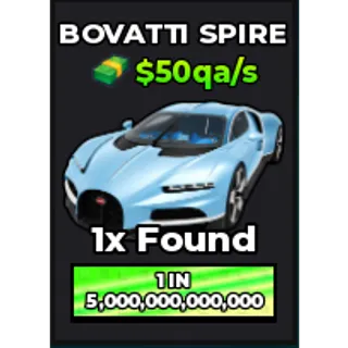 🔥10x Bovatti Spire (Primordial) ($50qa/s) | - Dream Car Collection🔥