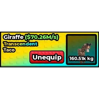 🔥Giraffe (Transcendent) (Taco) - Drill For Eggs🔥