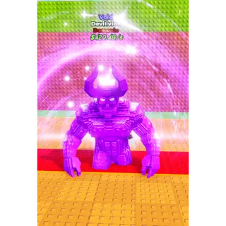 🔥Devilivion (0.1%) (Devil Index) (🌀Void🌀) - Be a Lucky Block🔥