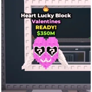 🔥Heart Lucky Block (Fire)🔥Cheapest/Instant - Steal a Brainrot
