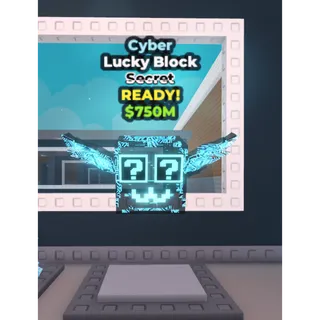 🔥Secret Lucky Block (Cyber) - Steal a Brainrot🔥