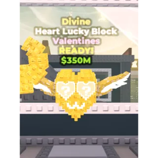 🔥Heart Lucky Block (Divine)🔥Cheapest/Instant - Steal a Brainrot