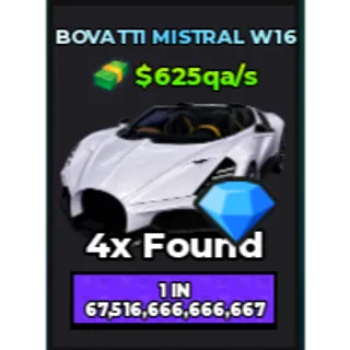 🔥Bovatti Mistral W16 (Diamond) (Eternal) ($625qa/s) | - Dream Car Collection🔥