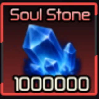 🔥1,000,000x Soul Stone | Not Duped - Broken Blade🔥