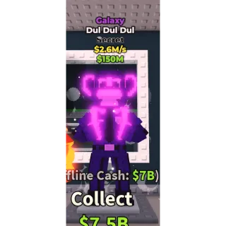 🔥Dul Dul Dul (Galaxy) [2.6M/s]🔥Cheapest/Instant - Steal a Brainrot